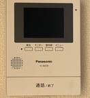  瀬戸大橋線/茶屋町駅 徒歩14分 1-2階 築25年