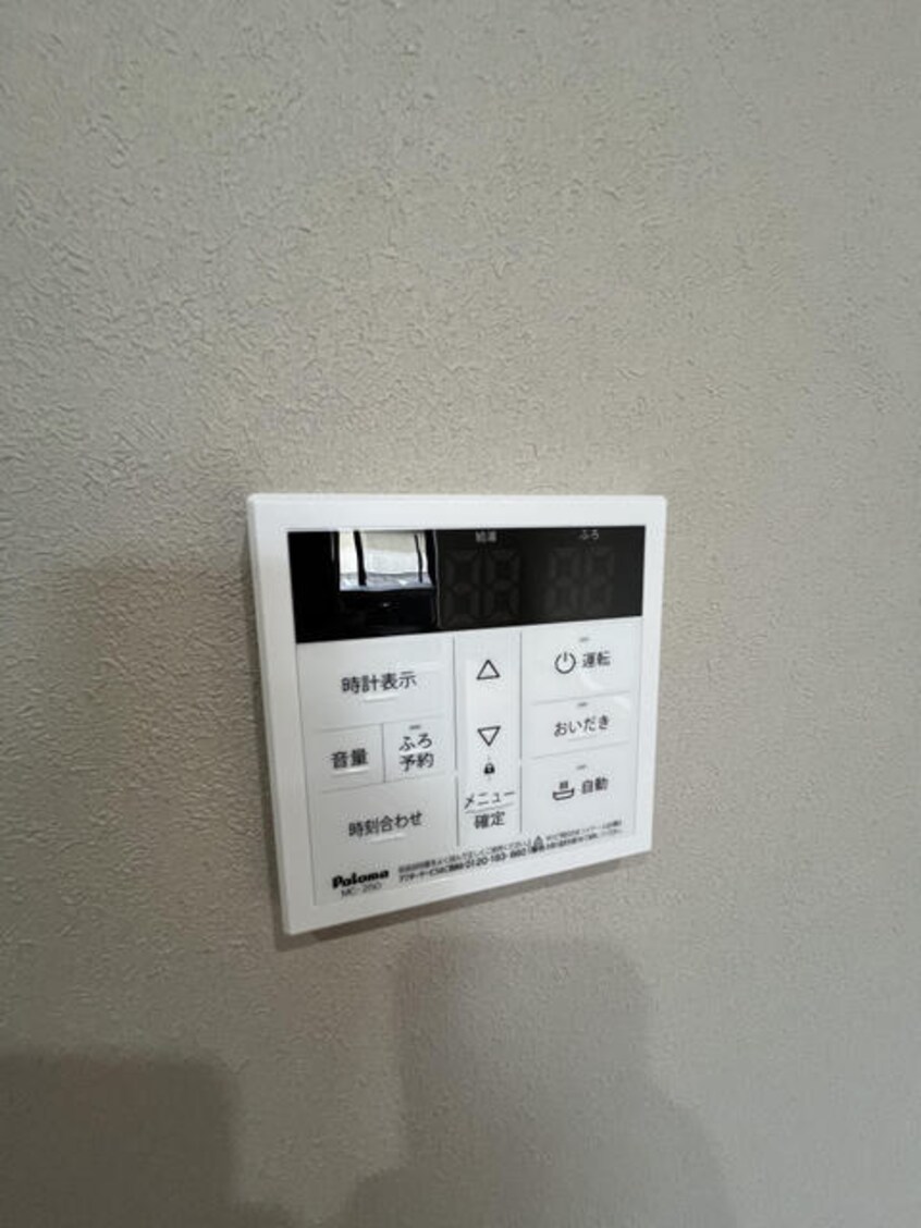  山陽本線（中国）/新倉敷駅 徒歩56分 1-2階 築1年