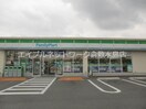 ファミリーマート総社井手店 221m 吉備線<桃太郎線>/東総社駅 徒歩16分 2階 築8年