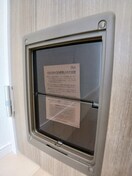  宇野線<宇野みなと線>/茶屋町駅 徒歩11分 1階 1年未満