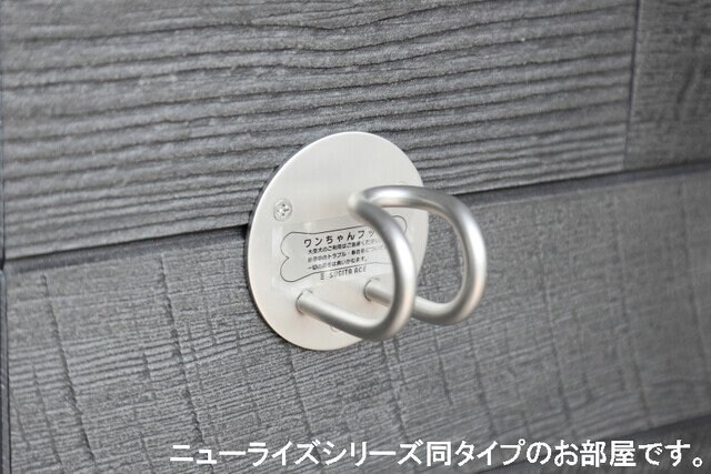  水島臨海鉄道水島本線/弥生駅 徒歩35分 1階 1年未満