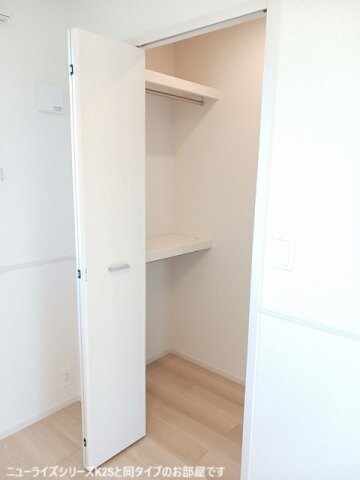  水島臨海鉄道水島本線/弥生駅 徒歩35分 2階 1年未満