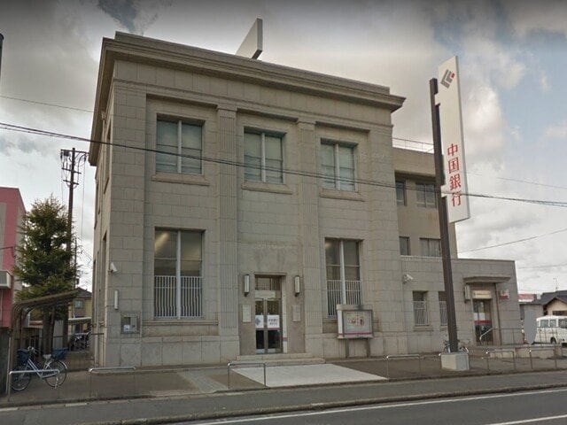 中国銀行　連島支店まで1500m 水島臨海鉄道水島本線/弥生駅 徒歩35分 2階 1年未満