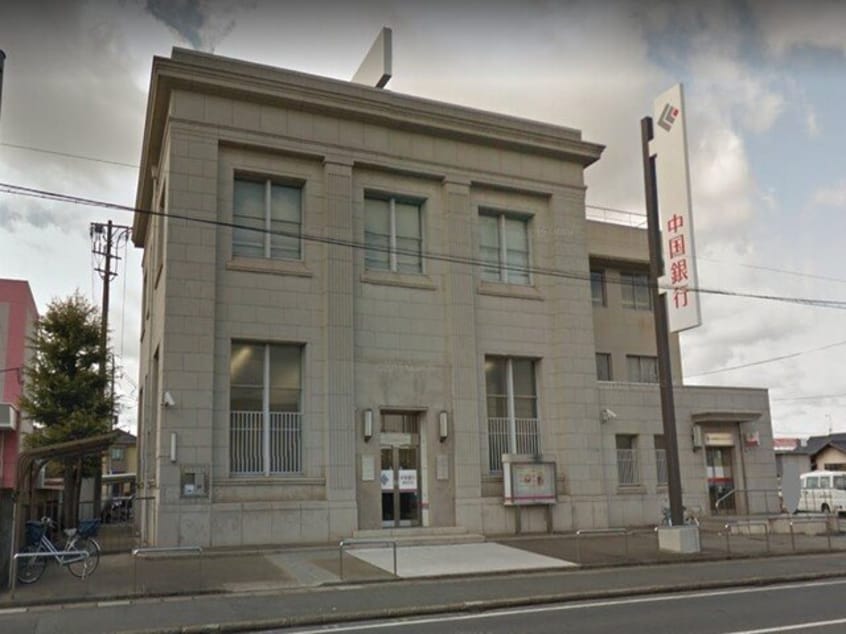 中国銀行　連島支店まで1500m 水島臨海鉄道水島本線/弥生駅 徒歩35分 2階 1年未満