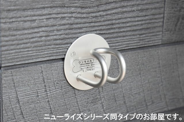  水島臨海鉄道水島本線/弥生駅 徒歩35分 2階 1年未満