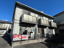 水島臨海鉄道水島本線/西富井駅 徒歩11分 2階 築25年の外観