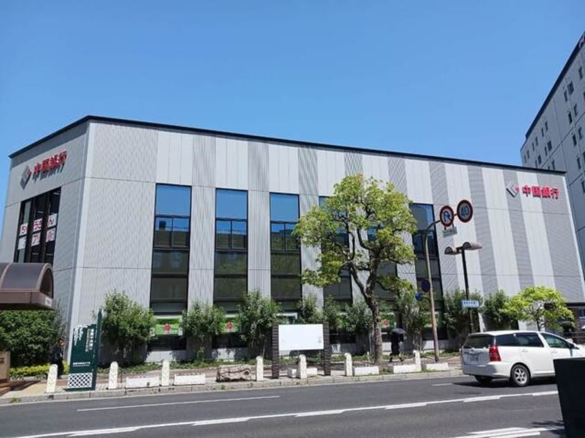 中国銀行倉敷駅前支店まで400m 山陽本線（中国）/倉敷駅 徒歩5分 3階 築20年