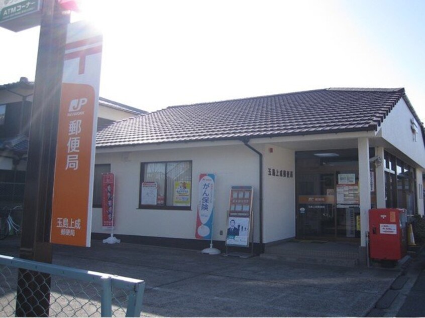 玉島上成郵便局まで800m 山陽本線（中国）/新倉敷駅 バス9分堤下下車:停歩9分 2階 築4年