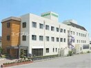 医療法人社団五聖会児島聖康病院 1039m 瀬戸大橋線/上の町駅 徒歩44分 2階 築31年
