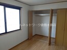  瀬戸大橋線/上の町駅 徒歩44分 2階 築31年