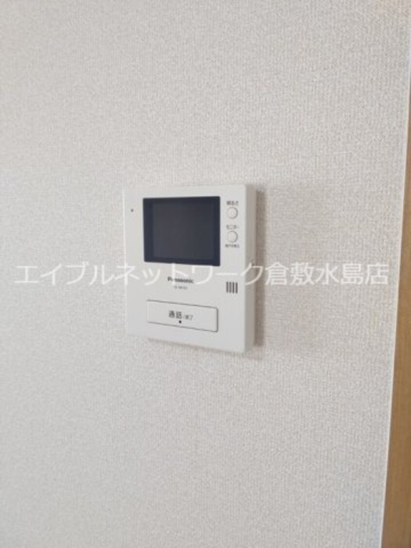  瀬戸大橋線/上の町駅 徒歩44分 2階 築31年