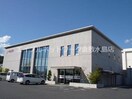 中国銀行田ノ口支店 632m 瀬戸大橋線/上の町駅 徒歩44分 2階 築31年