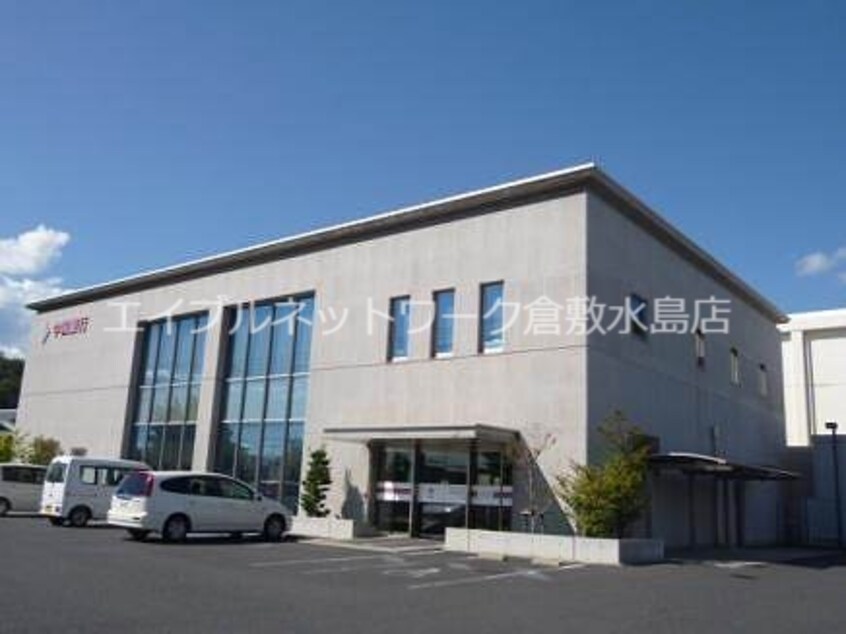 中国銀行田ノ口支店 632m 瀬戸大橋線/上の町駅 徒歩44分 2階 築31年
