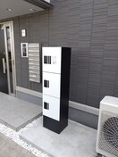  水島臨海鉄道水島本線/常盤駅 徒歩16分 3階 築3年