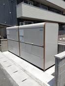  水島臨海鉄道水島本線/常盤駅 徒歩16分 3階 築3年
