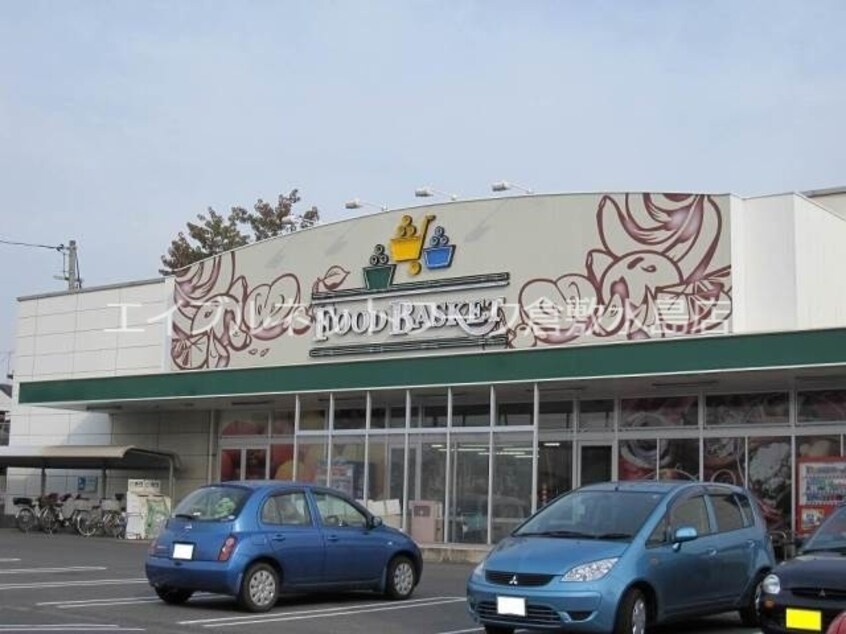 ニシナフードバスケット神田店 423m 水島臨海鉄道水島本線/常盤駅 徒歩16分 1階 築3年