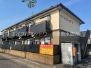 水島臨海鉄道水島本線/倉敷市駅 徒歩26分 1階 築29年の外観