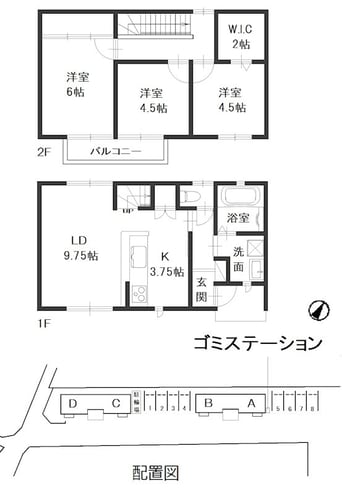 間取図 山陽本線（中国）/新倉敷駅 徒歩10分 築9年