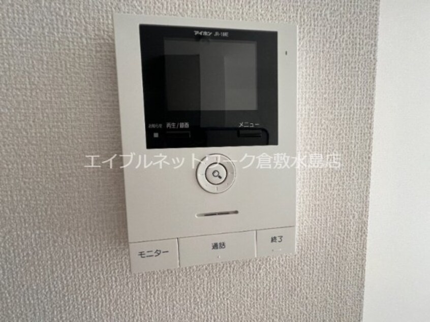  吉備線<桃太郎線>/東総社駅 徒歩3分 1階 築7年