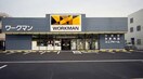 ワークマン 岡山総社店まで562m 吉備線<桃太郎線>/東総社駅 徒歩3分 1階 築7年