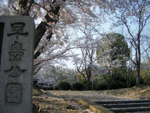 早島公園 3573m 瀬戸大橋線/茶屋町駅 徒歩9分 1階 築30年