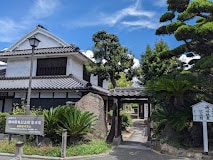 倉敷市 磯崎眠亀記念館(美術館/博物館)まで746m 瀬戸大橋線/茶屋町駅 徒歩9分 1階 築30年
