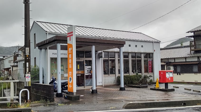 彦崎郵便局(郵便局)まで4275m 瀬戸大橋線/茶屋町駅 徒歩9分 1階 築30年