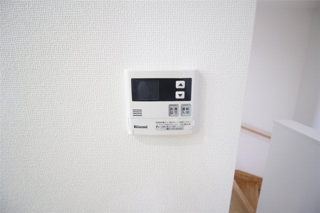  吉備線<桃太郎線>/総社駅 徒歩7分 2階 築8年