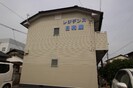 水島臨海鉄道水島本線/福井駅 徒歩9分 1-2階 築37年の外観