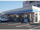 ローソン総社４丁目店まで800m 吉備線<桃太郎線>/東総社駅 徒歩15分 2階 築11年