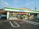ファミリーマート倉敷連島店まで350m 水島臨海鉄道水島本線/浦田駅 徒歩10分 1階 1年未満