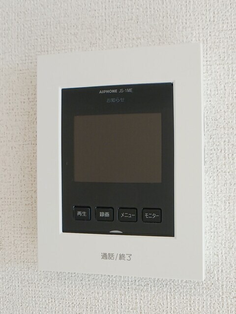  水島臨海鉄道水島本線/浦田駅 徒歩10分 2階 1年未満