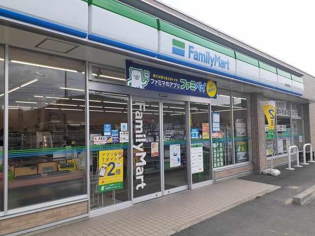 ファミリーマート総社岡谷店まで1250m 吉備線<桃太郎線>/東総社駅 バス20分西郡下車:停歩10分 1階 築7年