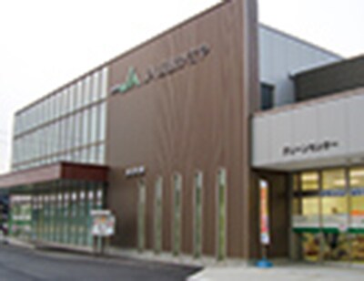 JA晴れの国岡山笠岡南支店 1574m 山陽本線（中国）/里庄駅 徒歩24分 1階 築30年