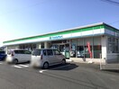 ファミリーマート 里庄浜中店(コンビニ)まで720m 山陽本線（中国）/里庄駅 徒歩24分 1階 築30年