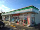 ファミリーマート 笠岡里庄口店(コンビニ)まで1337m 山陽本線（中国）/里庄駅 徒歩24分 1階 築30年