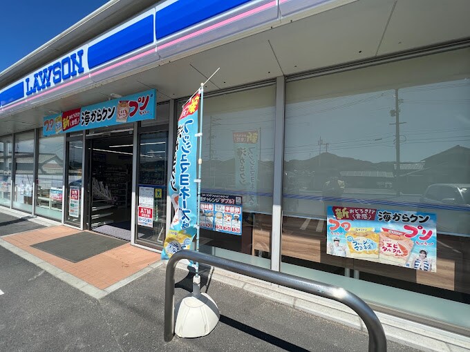 ローソン 鴨方町六条院西店(コンビニ)まで532m 山陽本線（中国）/鴨方駅 徒歩27分 1階 築15年