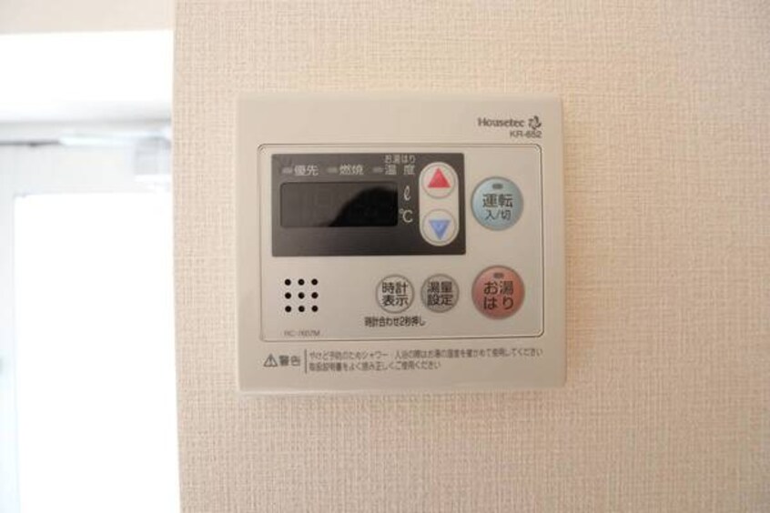 ビレッジハウスの同一物件・同一タイプの間取りの写真です 井原鉄道井原線/川辺宿駅 徒歩18分 1階 築53年