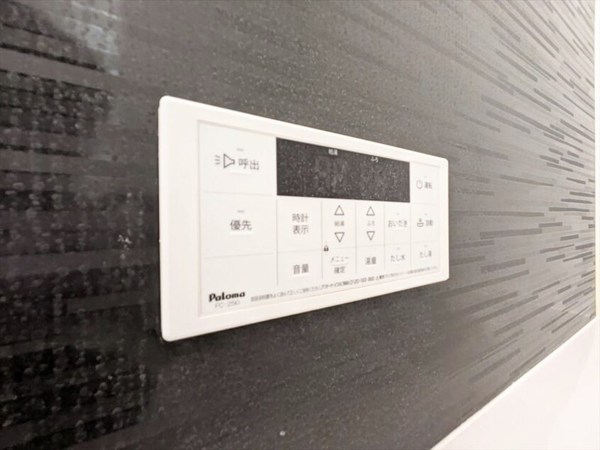  山陽本線（中国）/西阿知駅 徒歩26分 2階 築2年