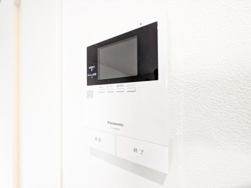  山陽本線（中国）/西阿知駅 徒歩26分 2階 築2年