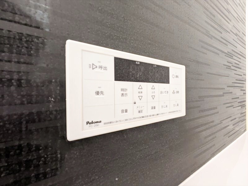  山陽本線（中国）/西阿知駅 徒歩26分 2階 築2年