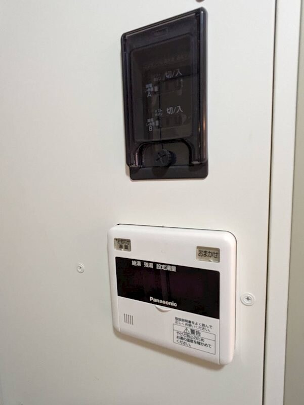  山陽本線（中国）/新倉敷駅 徒歩14分 2階 築29年