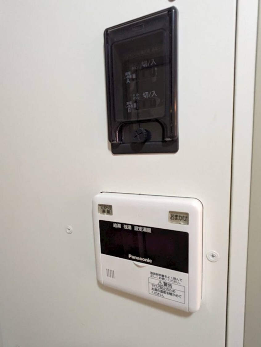  山陽本線（中国）/新倉敷駅 徒歩14分 2階 築29年