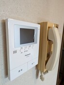  山陽本線（中国）/新倉敷駅 徒歩14分 2階 築29年