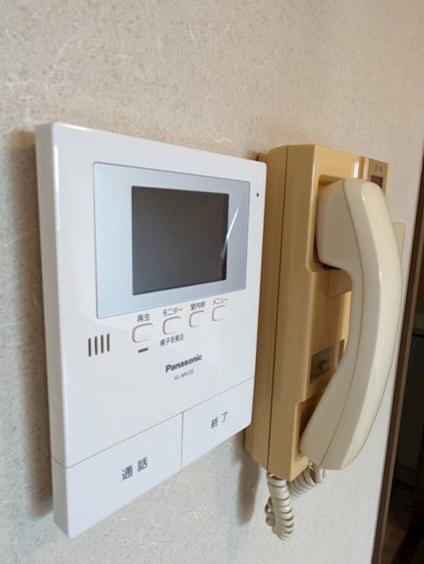  山陽本線（中国）/新倉敷駅 徒歩14分 2階 築29年