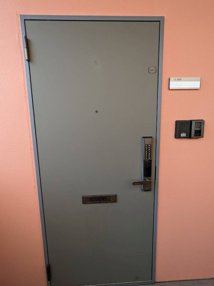  山陽本線（中国）/新倉敷駅 徒歩14分 3階 築29年