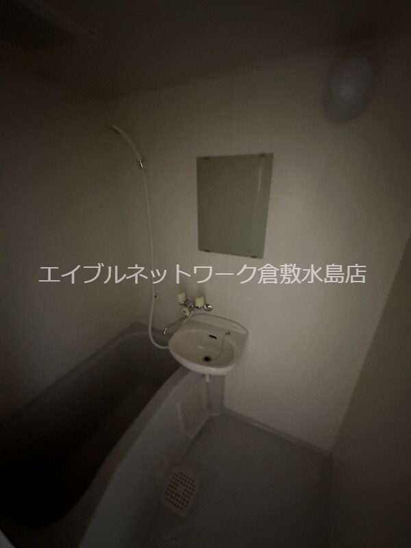  山陽本線（中国）/新倉敷駅 徒歩17分 4階 築29年