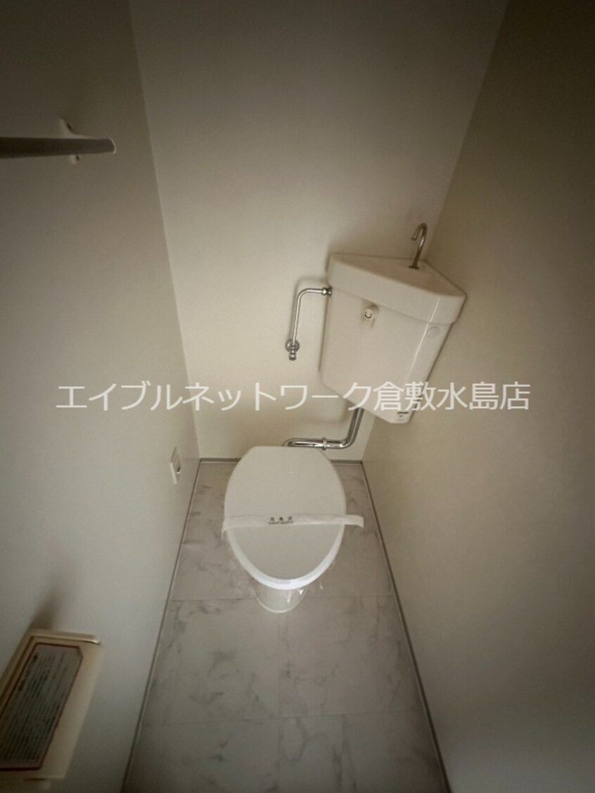  山陽本線（中国）/新倉敷駅 徒歩17分 4階 築29年