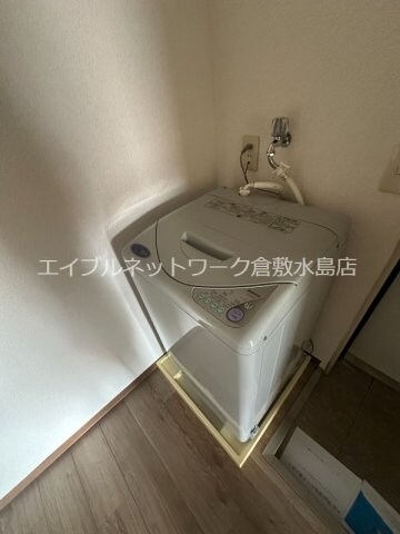  山陽本線（中国）/新倉敷駅 徒歩17分 4階 築29年