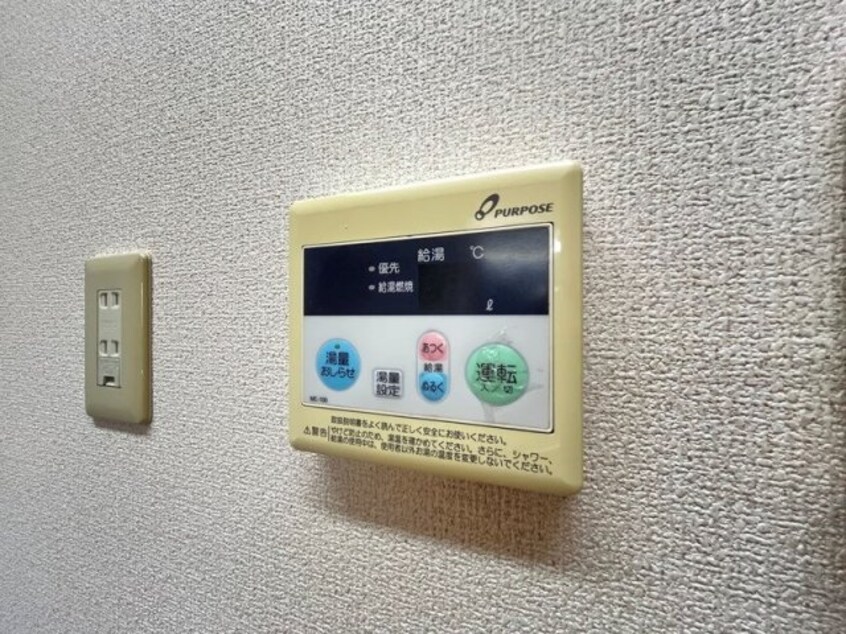  山陽本線（中国）/新倉敷駅 徒歩18分 1階 築12年